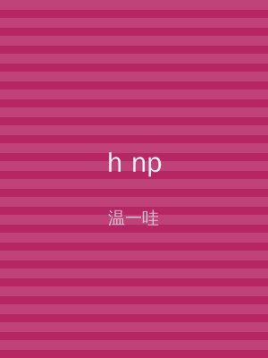 h np