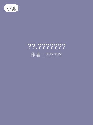 ??.???????
