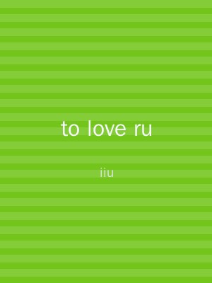 to love ru