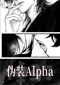 ??Alpha??????NPH?
